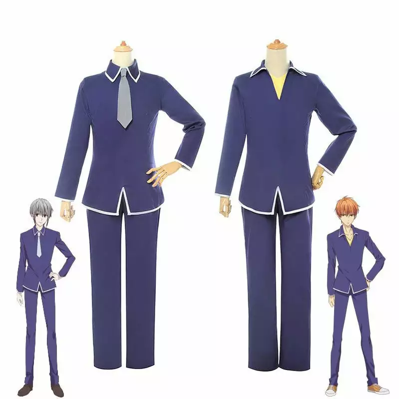 Cosplay Clans Anime Fruits Basket Soma Yuki Soma Kyo JK School Uniform Cosplay Costumes 3 Cosplay Clans Anime Fruits Basket Soma Yuki Soma Kyo JK School Uniform Cosplay Costumes