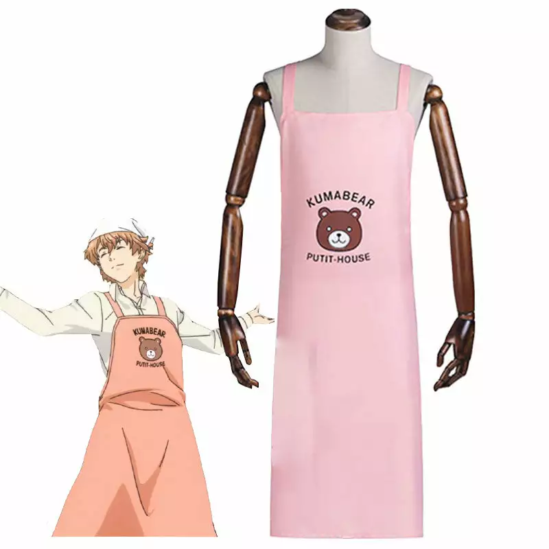 Cosplay Clans Anime Food Wars Shokugeki No Soma Satoshi Isshiki Apron Cosplay Costumes 3 Cosplay Clans Anime Food Wars Shokugeki No Soma Satoshi Isshiki Apron Cosplay Costumes