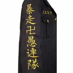 Cosplay Clans Anime Tokyo Revengers President Manjiro Sano Mikey Embroidery Adult & Child Cosplay Costumes -Cosplay Clans Sales 10 c6fcae8c 3c38 4cbb 9abb 6b0383a89736