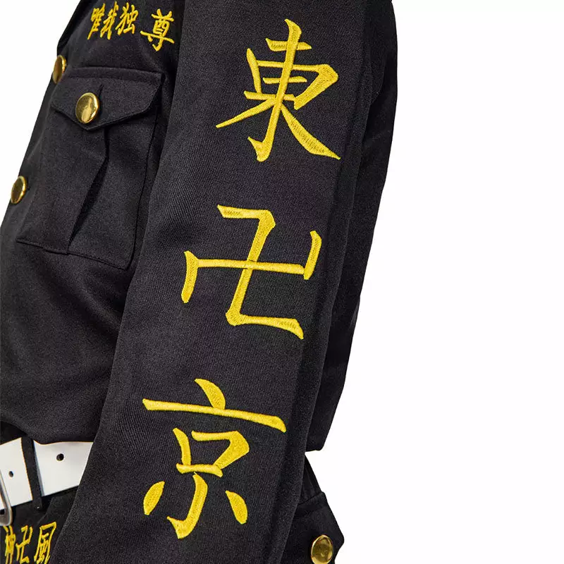 Cosplay Clans Anime Tokyo Revengers Keisuke Baji Embroidery Adult & Child Cosplay Costumes 11 Cosplay Clans Anime Tokyo Revengers Keisuke Baji Embroidery Adult & Child Cosplay Costumes - Image 9