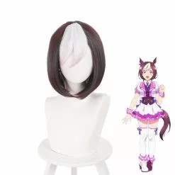 Cosplay Clans Game Uma Musume Pretty Derby Special Week Brown Cosplay Wigs