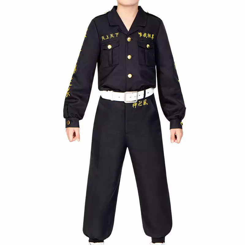 Cosplay Clans Anime Tokyo Revengers Keisuke Baji Embroidery Adult & Child Cosplay Costumes 3 Cosplay Clans Anime Tokyo Revengers Keisuke Baji Embroidery Adult & Child Cosplay Costumes