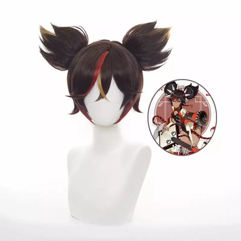Cosplay Clans Game Genshin Impact Xinyan Brown Cosplay Wigs 4 Cosplay Clans Game Genshin Impact Xinyan Brown Cosplay Wigs - Image 2