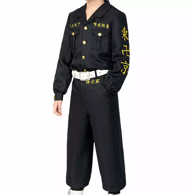 Cosplay Clans Anime Tokyo Revengers Keisuke Baji Embroidery Adult & Child Cosplay Costumes 5 Cosplay Clans Anime Tokyo Revengers Keisuke Baji Embroidery Adult & Child Cosplay Costumes - Image 3