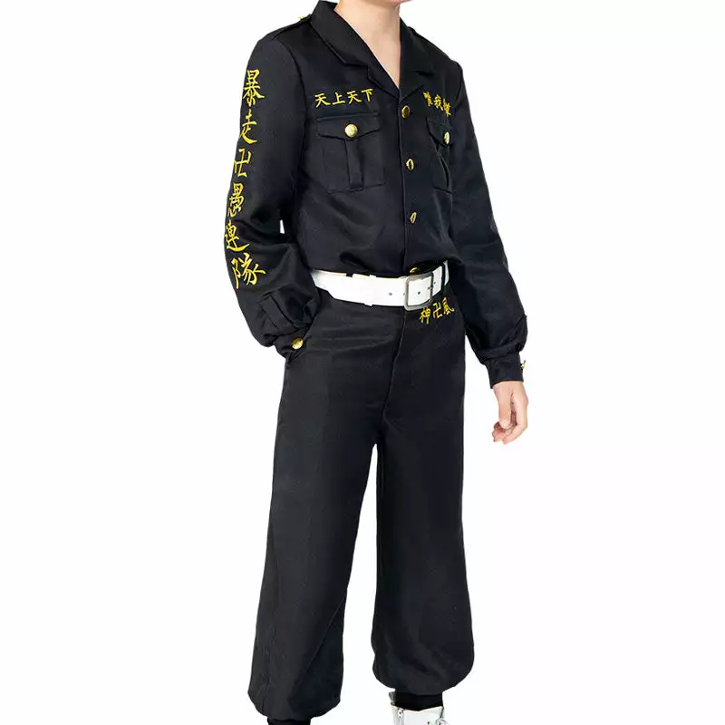 Cosplay Clans Anime Tokyo Revengers Keisuke Baji Embroidery Adult & Child Cosplay Costumes 6 Cosplay Clans Anime Tokyo Revengers Keisuke Baji Embroidery Adult & Child Cosplay Costumes - Image 4