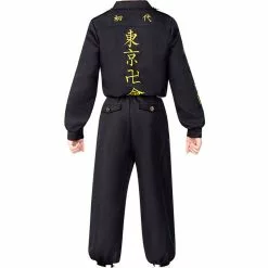 Cosplay Clans Anime Tokyo Revengers Keisuke Baji Embroidery Adult & Child Cosplay Costumes 15 Cosplay Clans Anime Tokyo Revengers Keisuke Baji Embroidery Adult & Child Cosplay Costumes -Cosplay Clans Sales 5 1fc85659 1f35 4f82 a1da 1f313877f56a