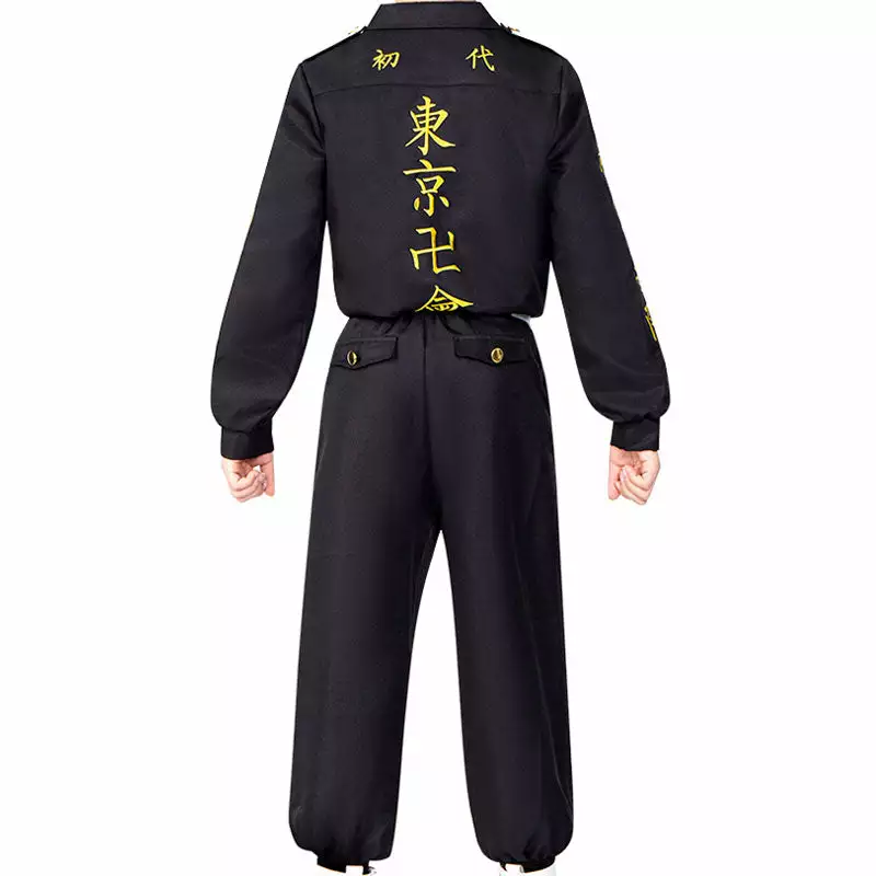 Cosplay Clans Anime Tokyo Revengers Keisuke Baji Embroidery Adult & Child Cosplay Costumes 7 Cosplay Clans Anime Tokyo Revengers Keisuke Baji Embroidery Adult & Child Cosplay Costumes - Image 5