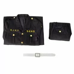 Cosplay Clans Anime Tokyo Revengers Keisuke Baji Embroidery Adult & Child Cosplay Costumes 16 Cosplay Clans Anime Tokyo Revengers Keisuke Baji Embroidery Adult & Child Cosplay Costumes -Cosplay Clans Sales 6 4d931b18 0288 419c b8ba 1c0ea2d36ffb
