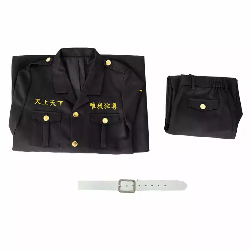 Cosplay Clans Anime Tokyo Revengers Keisuke Baji Embroidery Adult & Child Cosplay Costumes 8 Cosplay Clans Anime Tokyo Revengers Keisuke Baji Embroidery Adult & Child Cosplay Costumes - Image 6