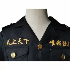 Cosplay Clans Anime Tokyo Revengers Keisuke Baji Former 1st Division Captain Cosplay Costumes -Cosplay Clans Sales 6 a17c74dd 3084 43a0 af0d 4eca5a1116ec