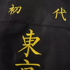 Cosplay Clans Anime Tokyo Revengers Keisuke Baji Embroidery Adult & Child Cosplay Costumes 17 Cosplay Clans Anime Tokyo Revengers Keisuke Baji Embroidery Adult & Child Cosplay Costumes -Cosplay Clans Sales 7 9d339b8f 7522 492b 9fc4 208a7b1ac85b