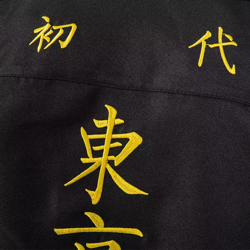 Cosplay Clans Anime Tokyo Revengers Keisuke Baji Embroidery Adult & Child Cosplay Costumes 9 Cosplay Clans Anime Tokyo Revengers Keisuke Baji Embroidery Adult & Child Cosplay Costumes - Image 7