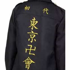 Cosplay Clans Anime Tokyo Revengers President Manjiro Sano Mikey Embroidery Adult & Child Cosplay Costumes -Cosplay Clans Sales 8 1566b432 8890 4c51 9bb2 ea84932ff3fe