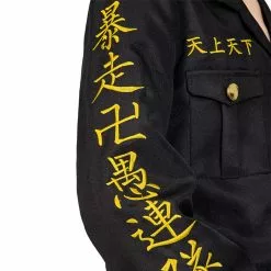 Cosplay Clans Anime Tokyo Revengers Keisuke Baji Embroidery Adult & Child Cosplay Costumes 18 Cosplay Clans Anime Tokyo Revengers Keisuke Baji Embroidery Adult & Child Cosplay Costumes -Cosplay Clans Sales 8 b69d9a56 b390 4b4d 972f af6c284eb5a3